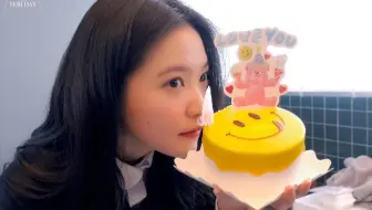 【金艺琳YERI】210305 5 days with YERI | YERI’s Birthday week Vlog无字 妹妹生日快乐！