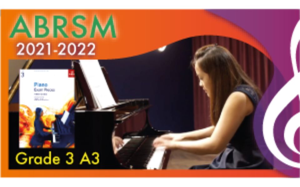 ABRSM英皇钢琴考试三级 2021  2022年 A3 Gavotte in G, HWV 491哔哩哔哩bilibili