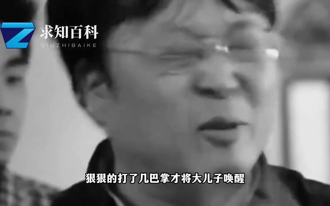 泰国海岸惊现“幽灵船”!船内无一人,船身印汉字“金水园2号”哔哩哔哩bilibili