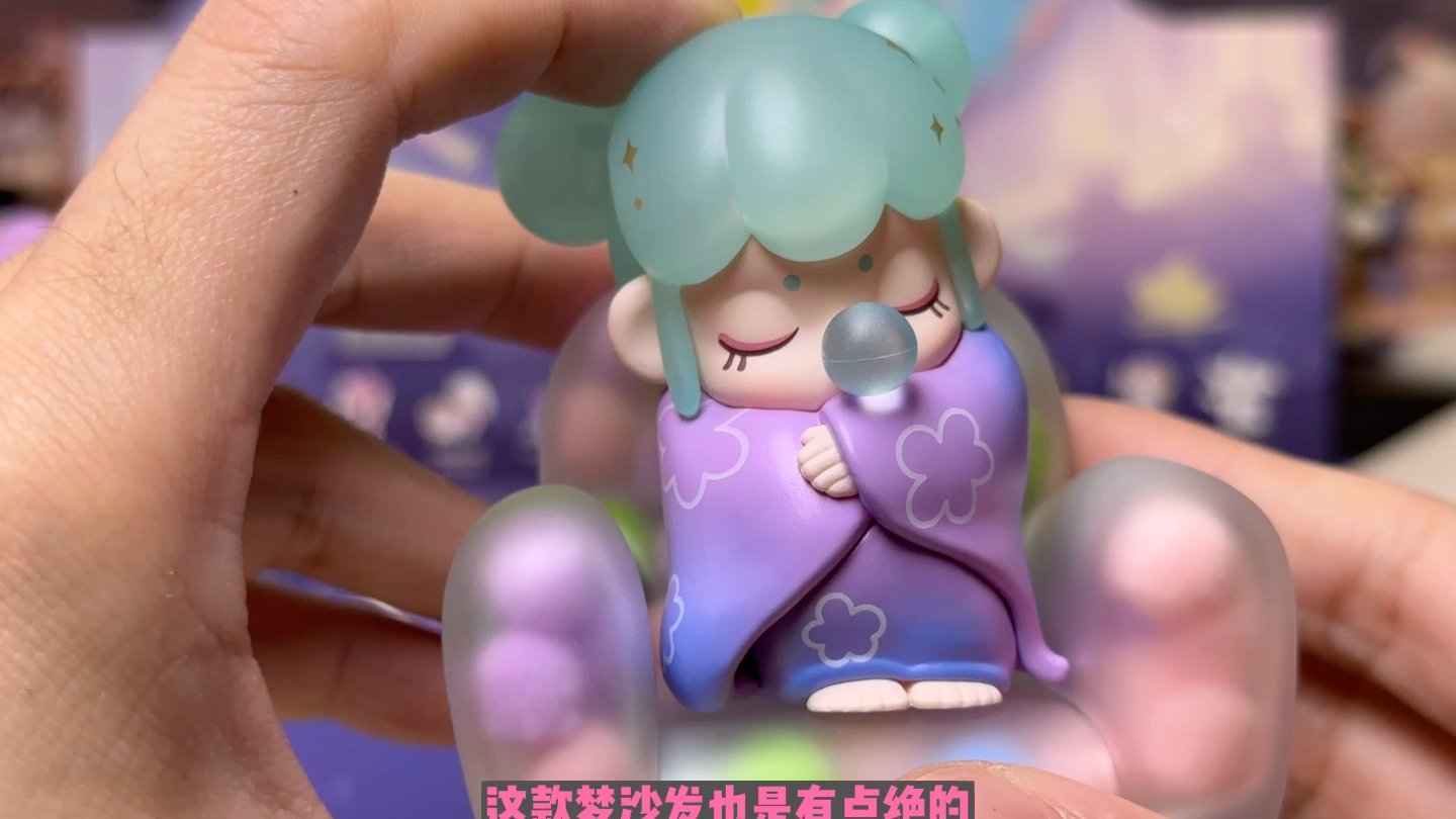 nanci的夢|小仙女們不容錯過的夢幻盲盒