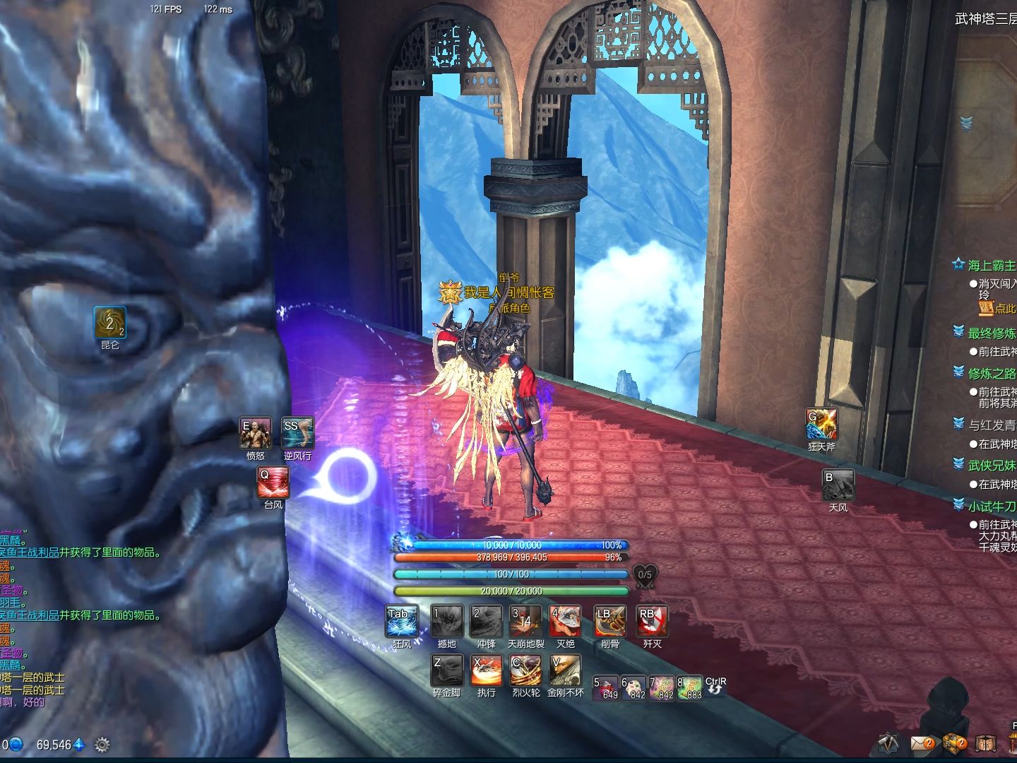 剑灵私服sf怀旧服 回忆武神塔1