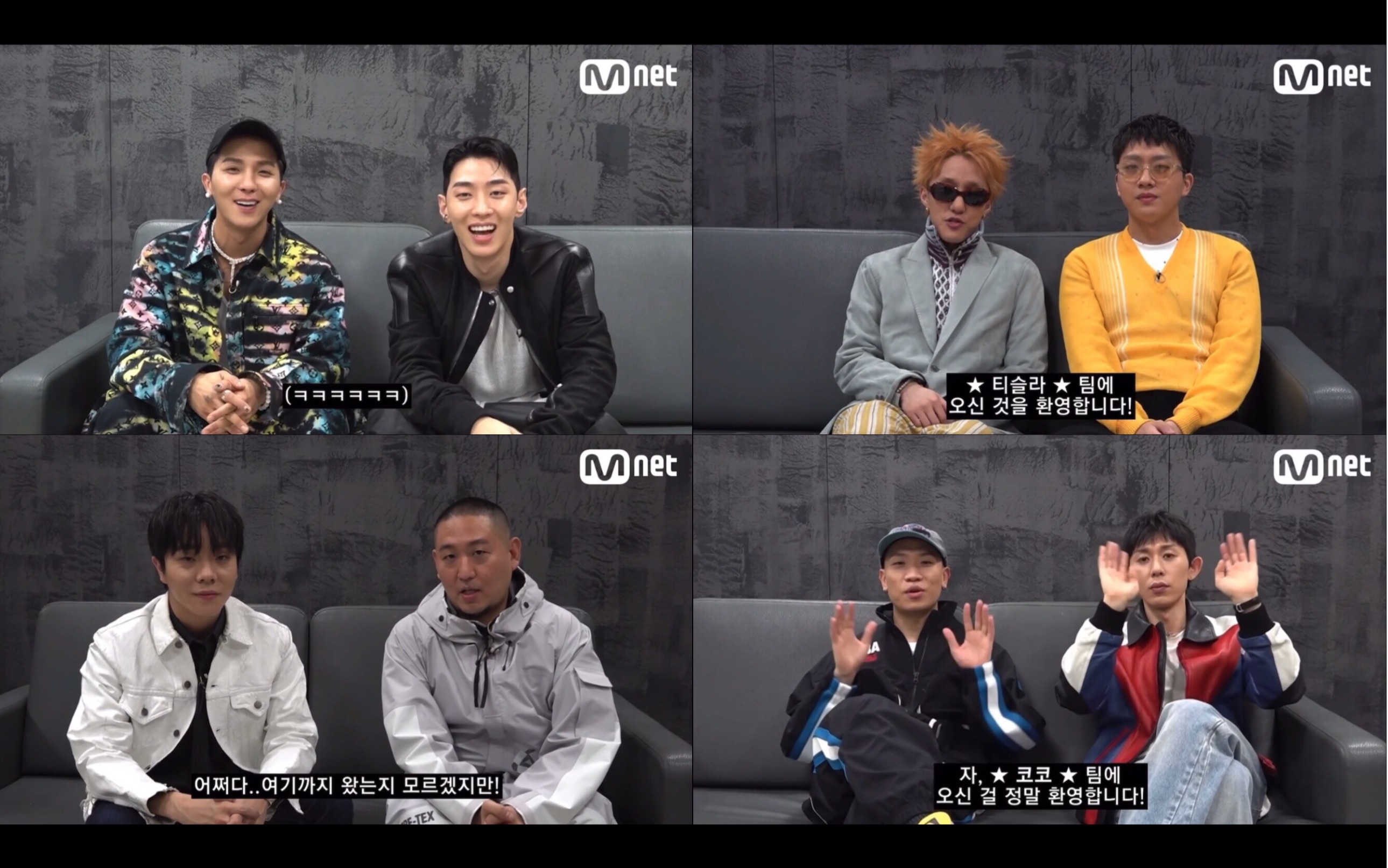 【smtm10】mpti测试 制作人彩蛋视频