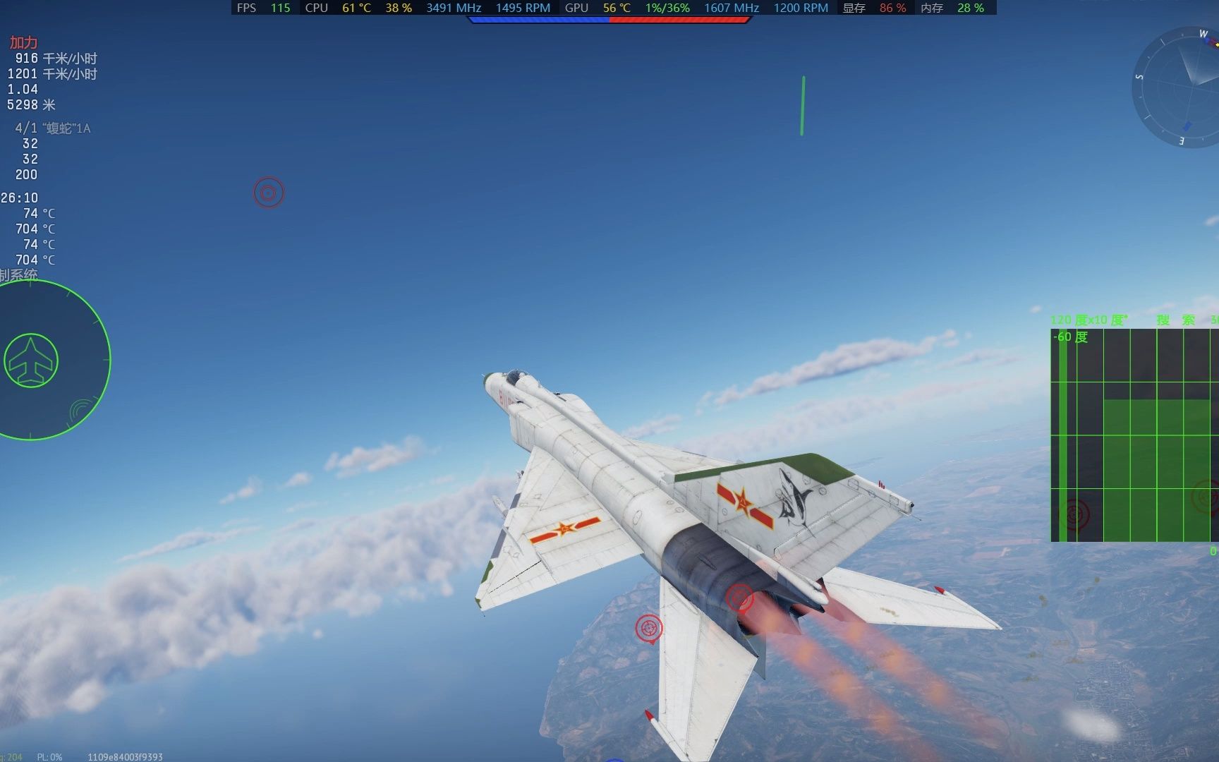 【战争雷霆】 歼8b 真是雷达之痛