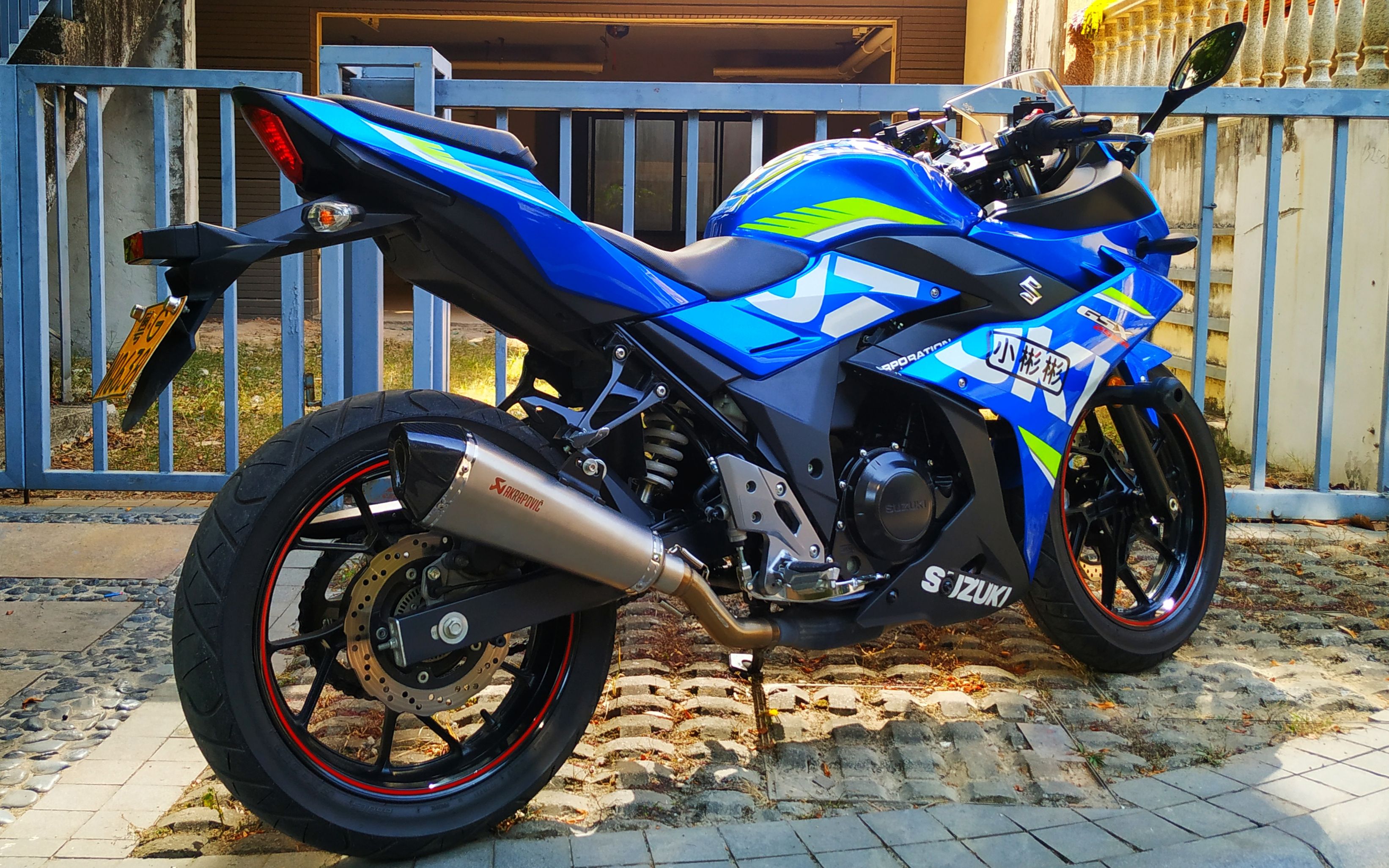 铃木gsx250r车主竟在山路赤裸上身做出如此厚颜无耻之事!