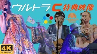4K修复】東京事変/椎名林檎「Spa&Treatment」2007_哔哩哔哩_bilibili