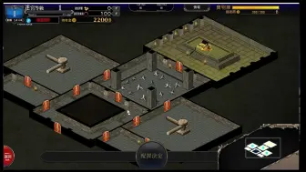 Tải video: [大型战略SLG/中文]筑巢华琳酱！STEAM官方中文版+全CG存档