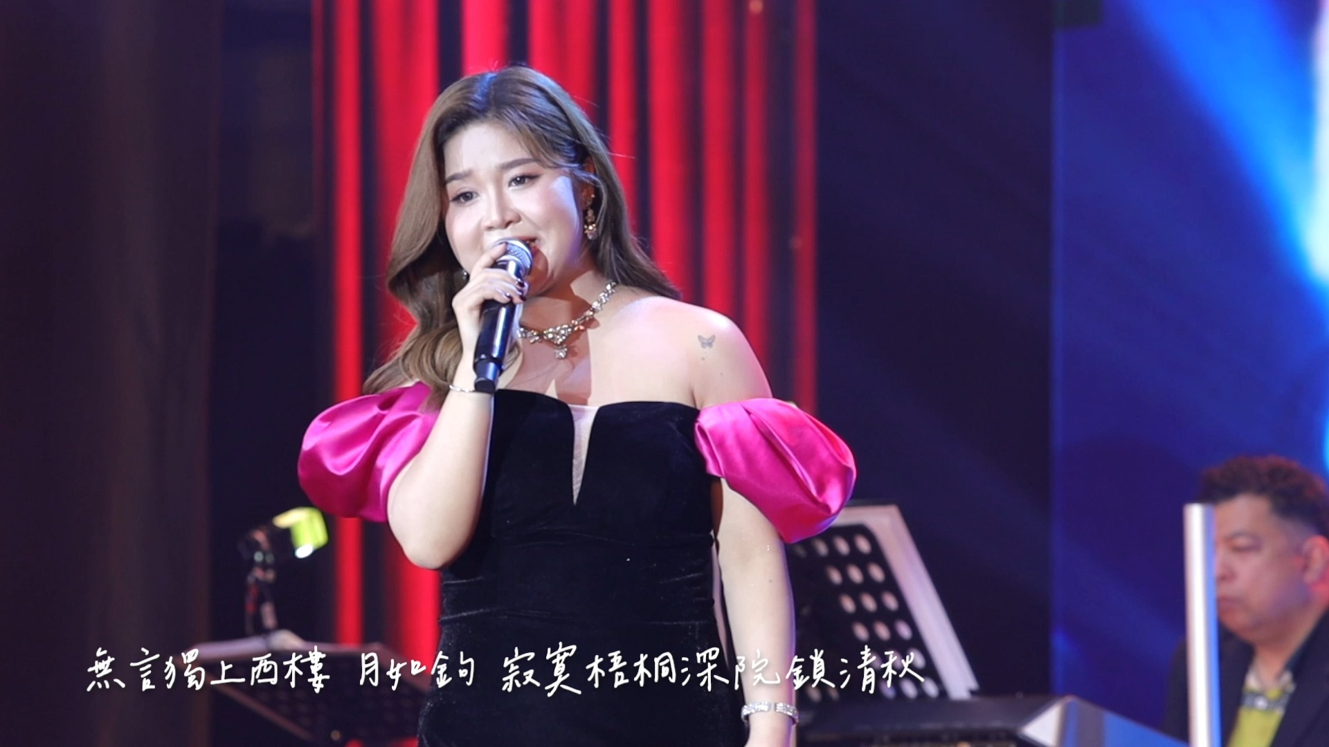 你怎么说/独上西楼@朗嘎拉姆 纪念邓丽君逝世30周年,2025曼谷演唱会