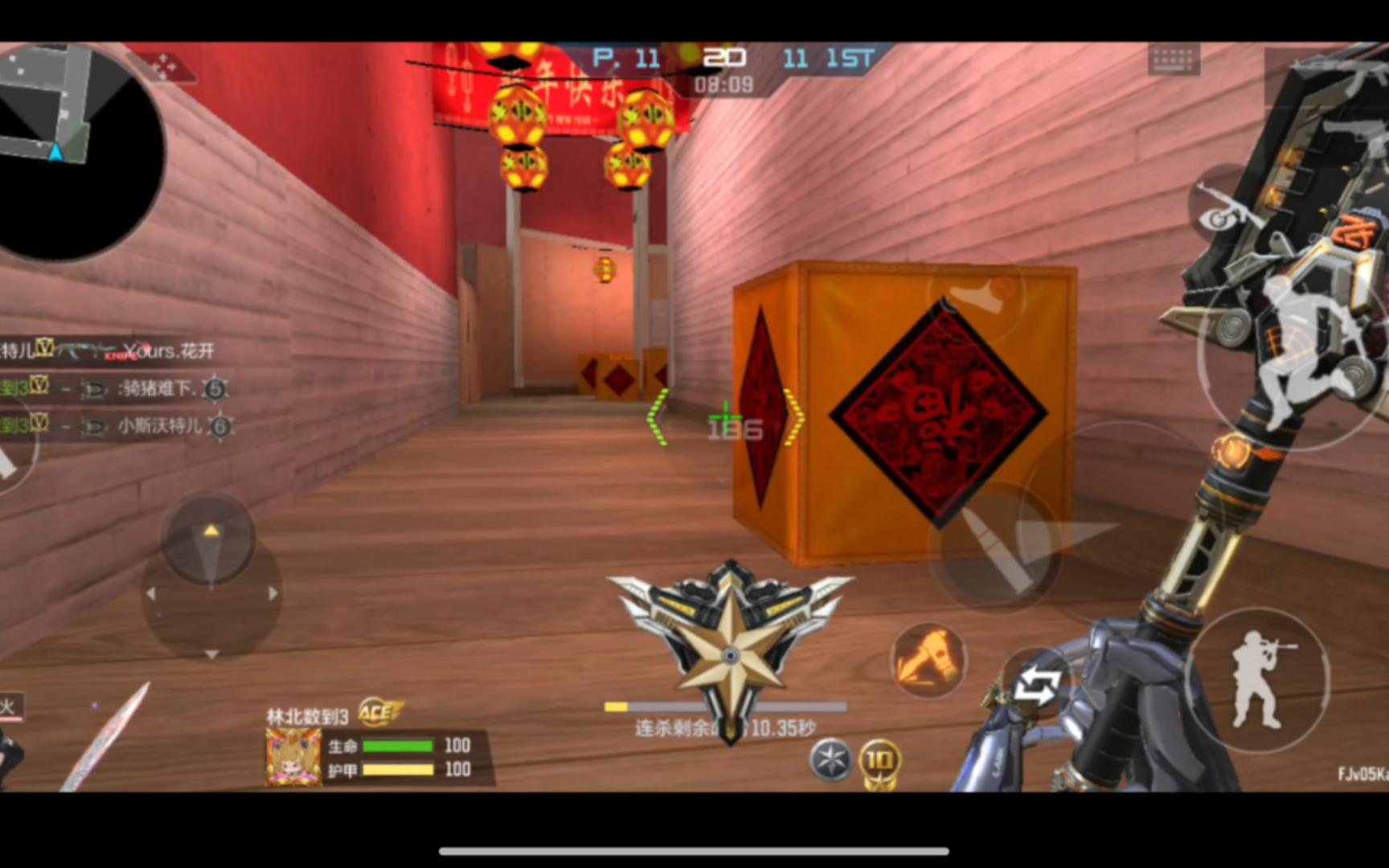 cf手游:超新星铁铲-超新星套装的近战武器,攻击方式平击,2024年赏金令