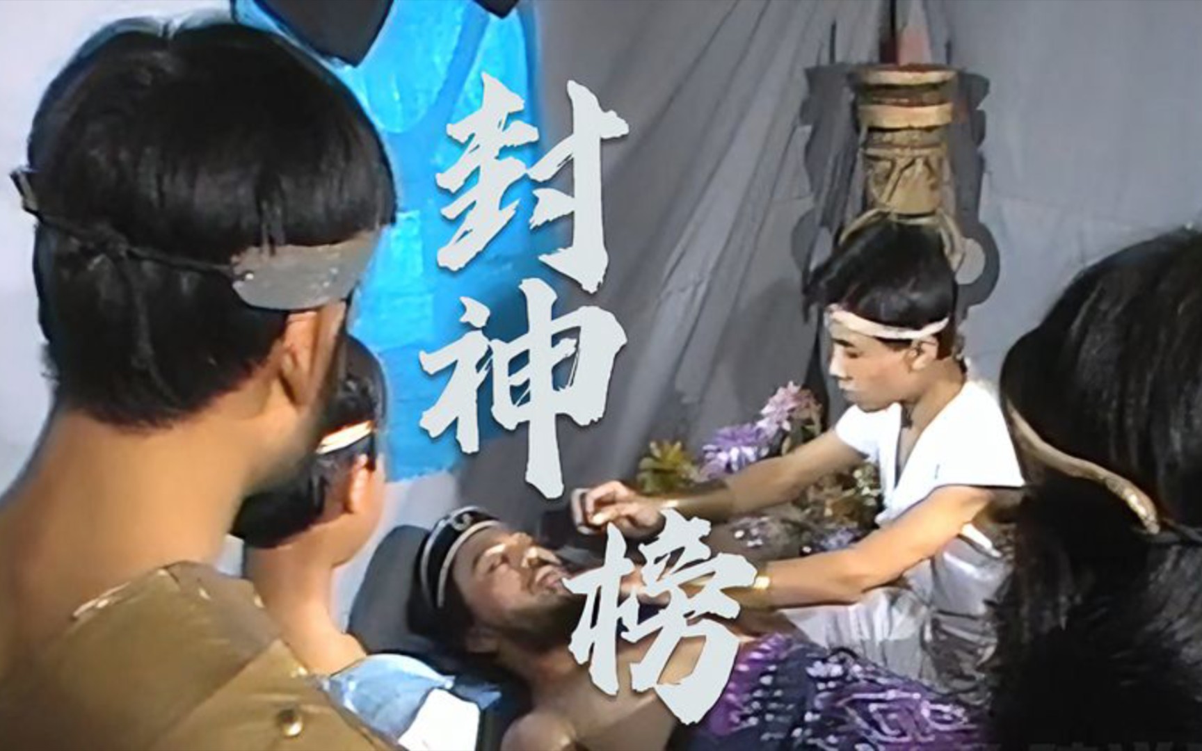 封神榜:黄飞虎被纣王手下害死,没想到又被多年前丢失的儿子救活