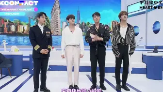 【HeartBeat中字】211221 KCON花絮 尹斗俊操控师梁耀燮