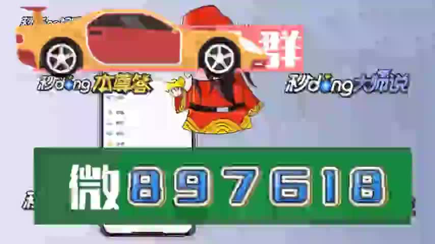 (第一财经)哪里找赛车信誉大群