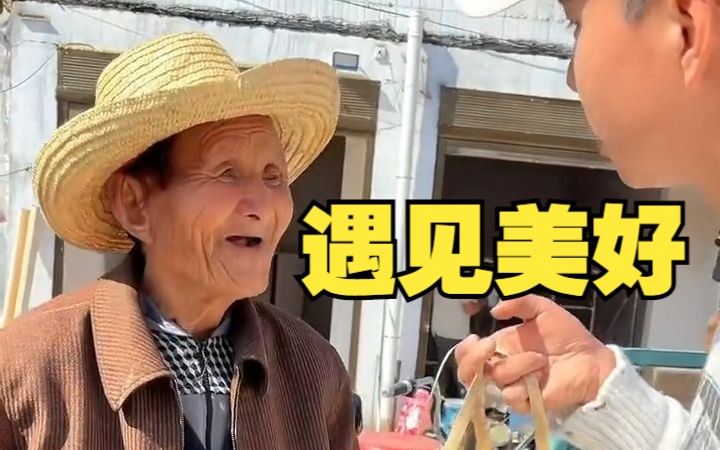 [图]生活就是这样 心中若有爱 到哪里都会遇见美好