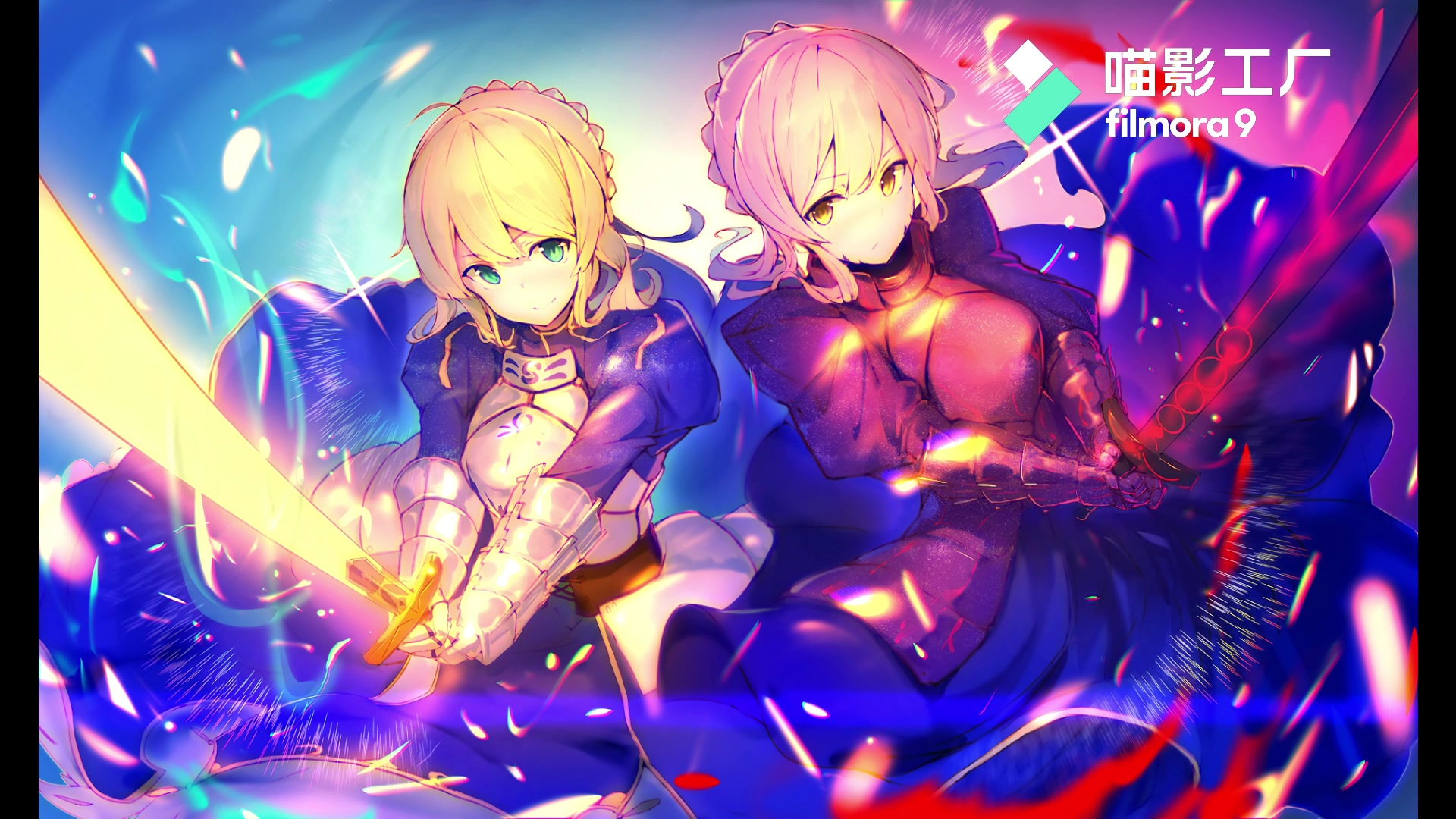 fate saber美如画,吾王才是王道_哔哩哔哩 (゜-゜)つロ 干杯~-bili