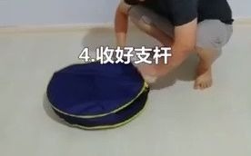 帐篷安装方法哔哩哔哩bilibili