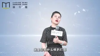 Descargar video: 系统复制销冠三大流程 绝对成交 全32集