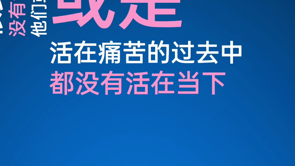 [图]哈佛大学推荐的20个快乐习惯！