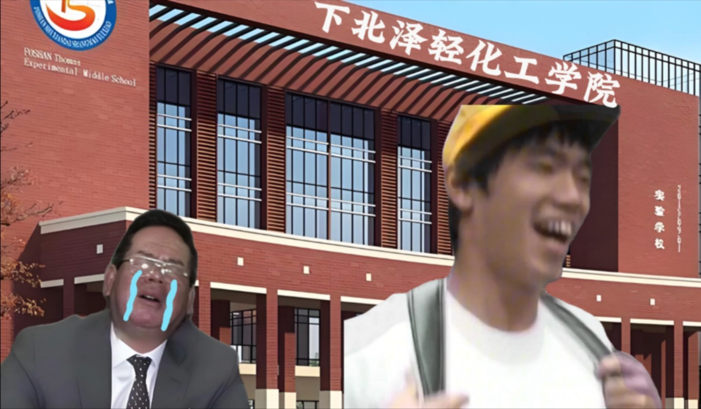 舍不得孩子开学的老父亲