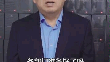 成语大侠app广告哔哩哔哩bilibili