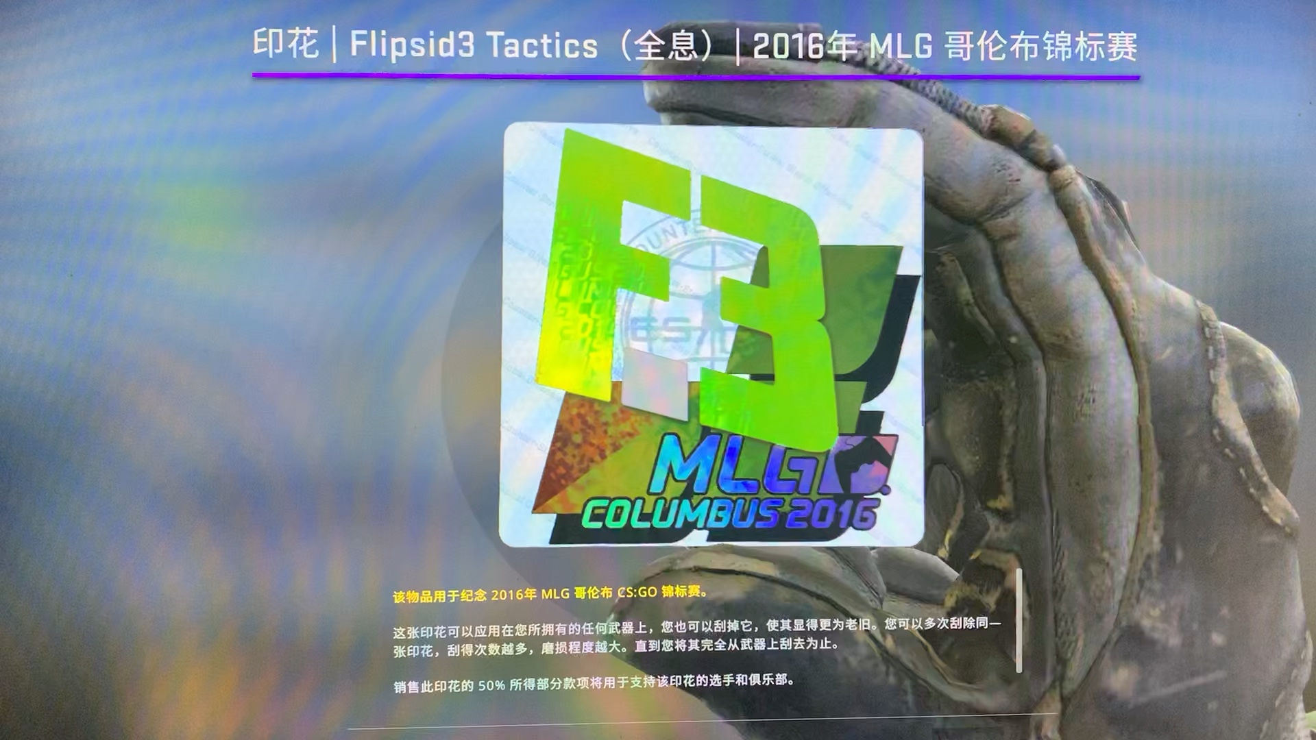 csgo戒赌视频