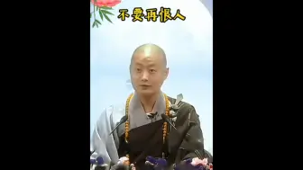 修炼自己的情绪