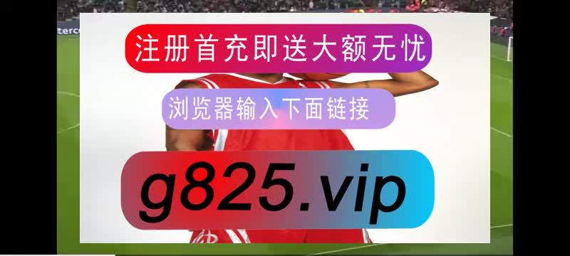琼枝0杏彩体育-官方投注平台实时赔率足球篮球电竞一站式体验是什么意思