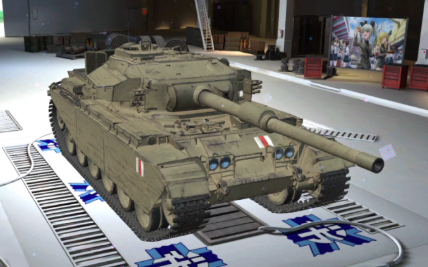 高清化的百夫长7/1帅不