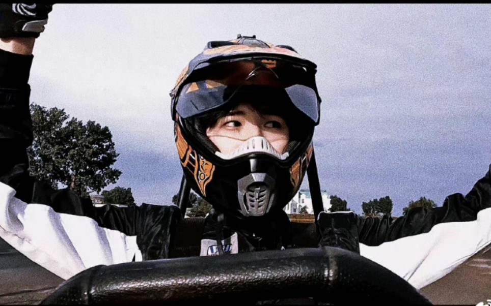 【宋亚轩】你好 我的机车男友