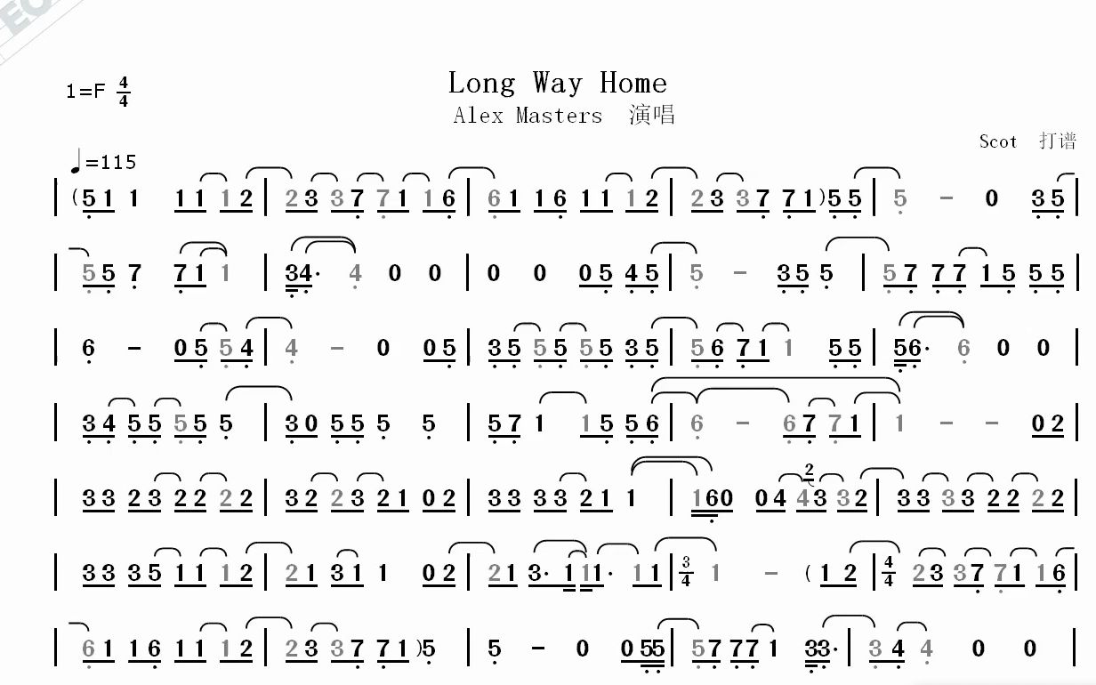 long way home(alex masterse演唱)--动态简谱