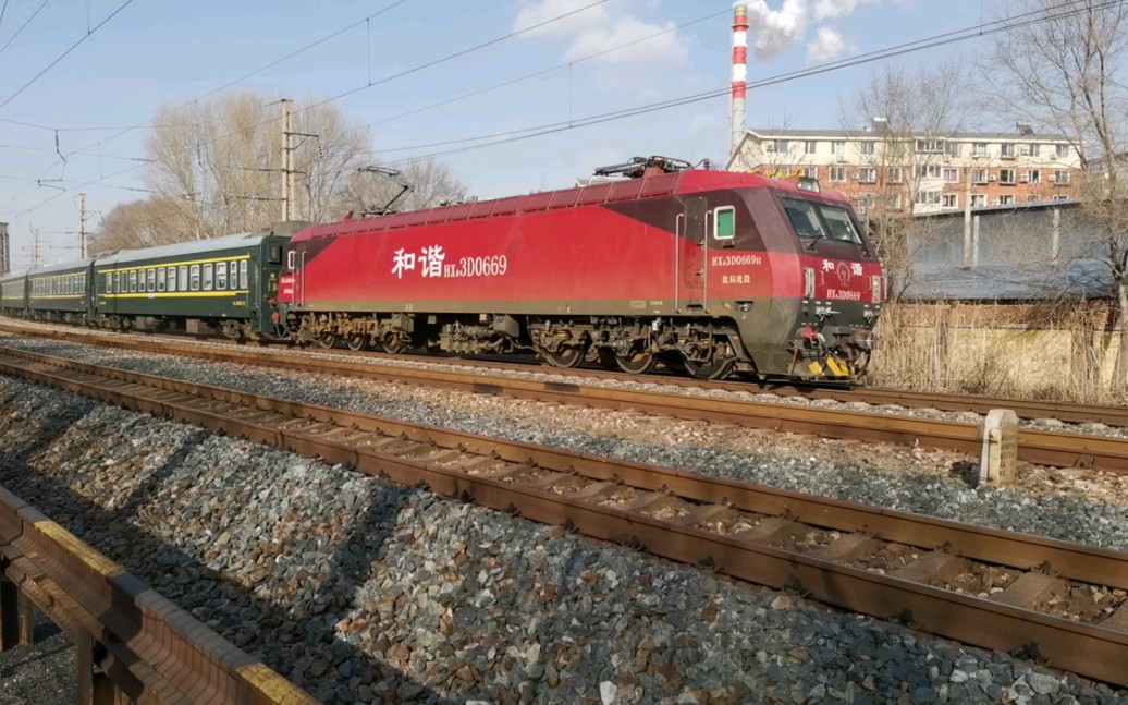 沈局沈段hxd3d-0669牵引客车k57次(包头—大连)通过沈山大弯道