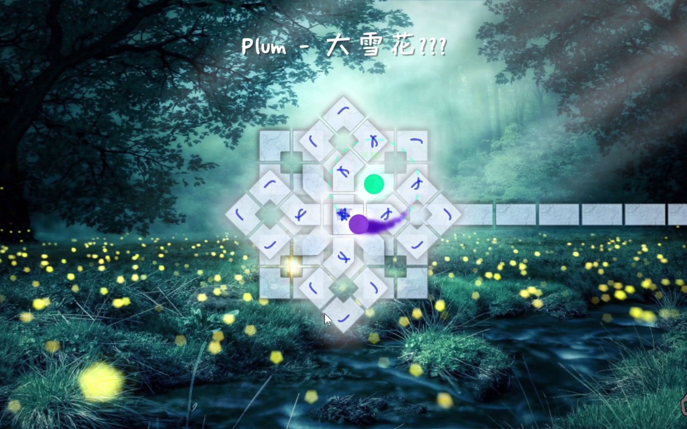 [棉裤*冰与火之舞]超简化版大雪花,最高97bpm!