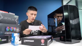 Descargar video: 黑刃机箱装机（一）酷睿14600FK魔龙RTX4070TI SUEPR显卡360水冷电竞游戏电脑主机