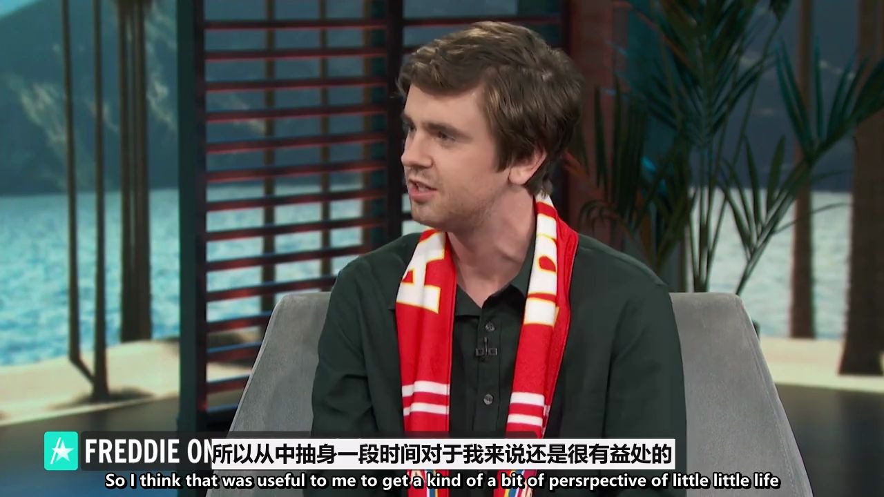 [图]【Freddie Highmore】海默回看自己15年前视频的反应