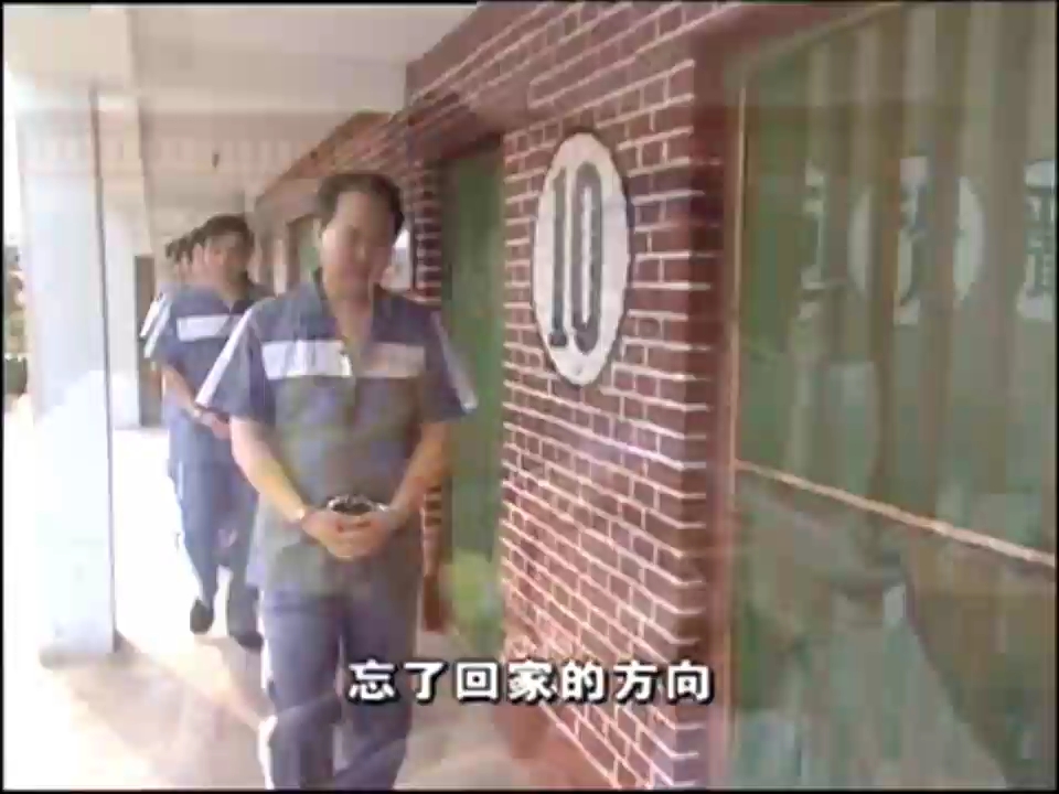 电视剧《燕赵刑警》片头哔哩哔哩bilibili