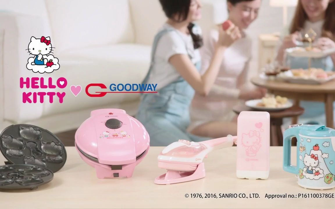 [香港最新广告]GOODWAY(16:9) [HD]哔哩哔哩bilibili