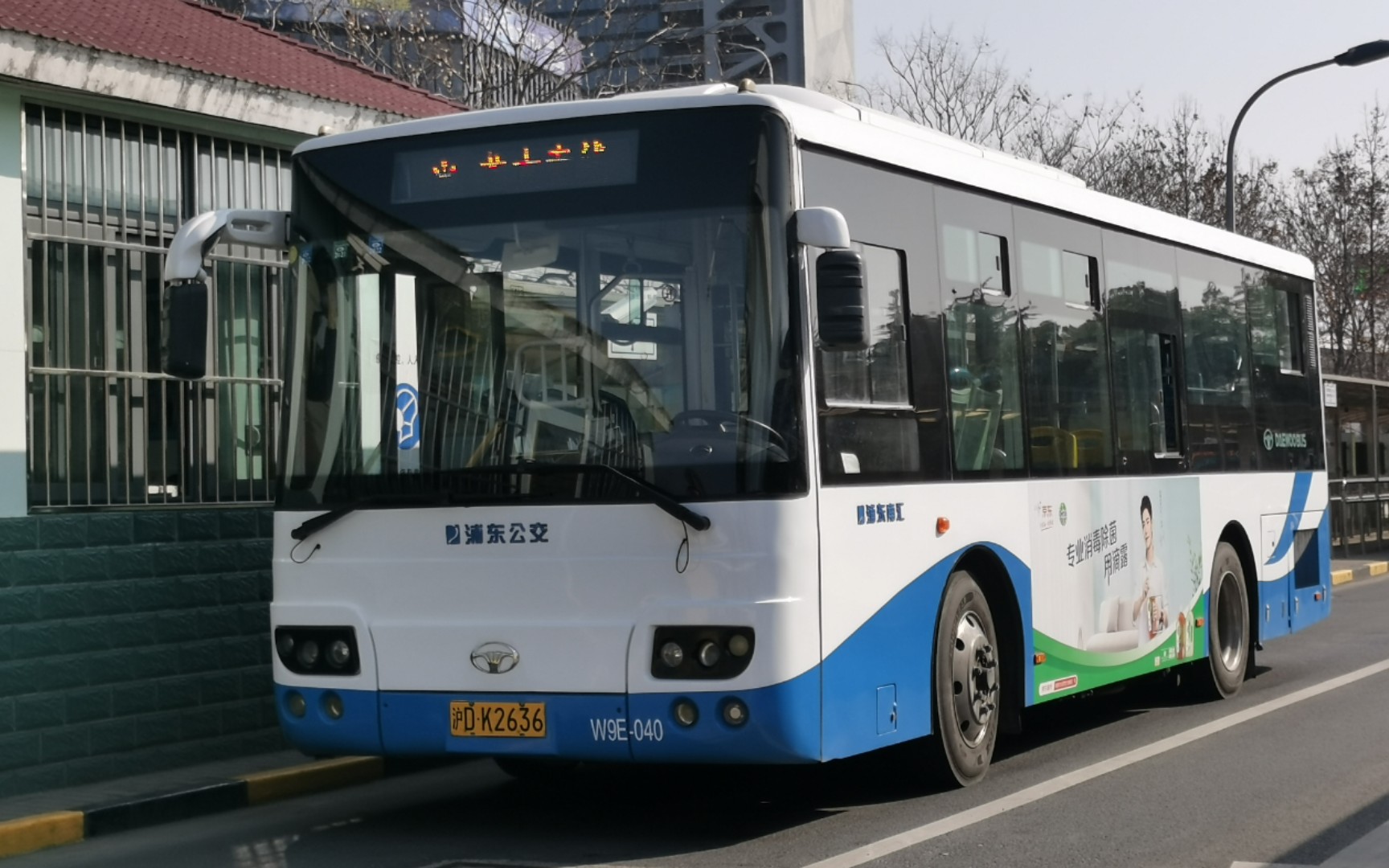 [pov326]上海浦东南汇 龙大专线 龙阳路地铁站→南团公路永晖路 前方