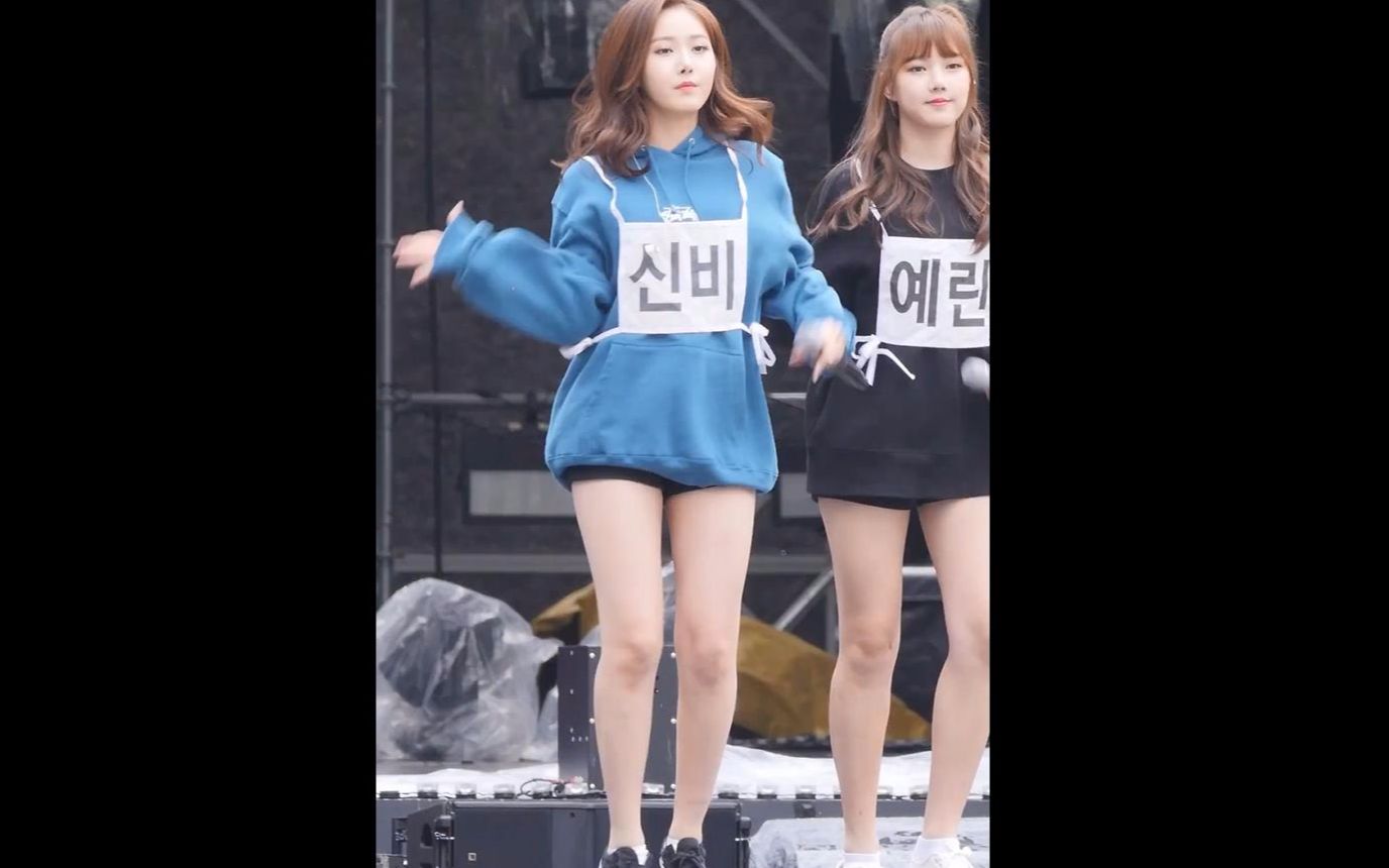 【gfriend】长腿美女黄恩妃