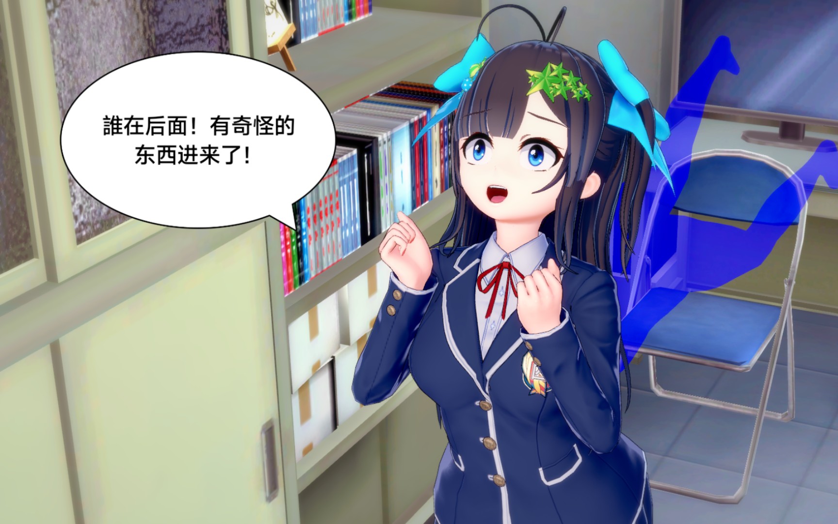 我附身一个美女去表演了一个节目