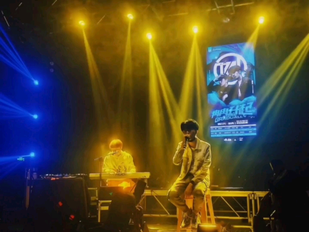 【冉冉升起】【真相是假】姜云升&朴冉 前途似锦再无你