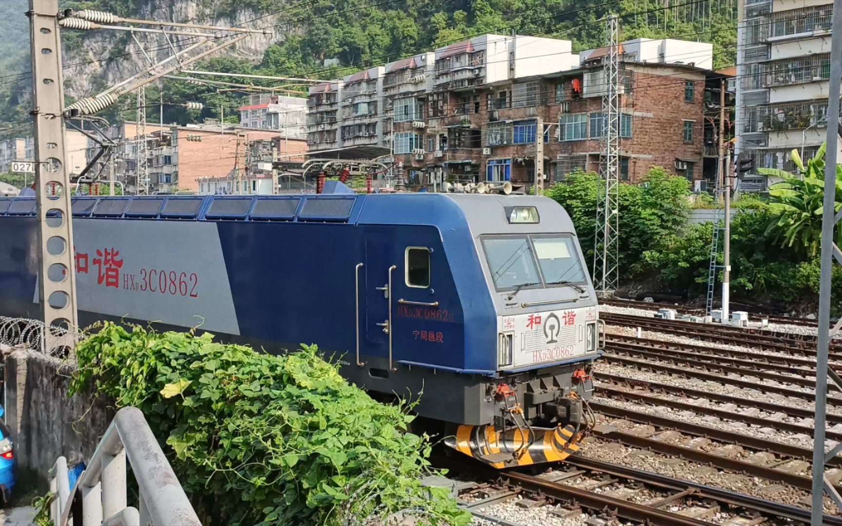 【中国铁路】宁局邕段hxd3c-0862牵引客车5540次出金城江站_哔哩哔哩