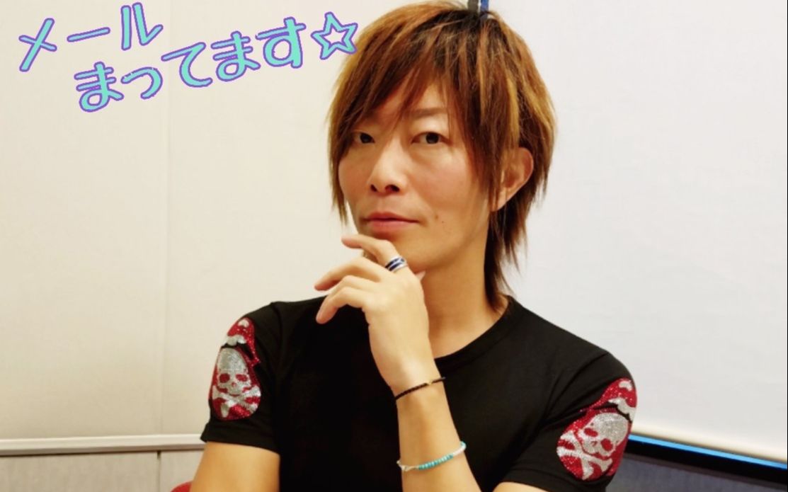 谷山纪章明天也要加油2019_哔哩哔哩 (゜-゜)つロ 干杯~-bilibili