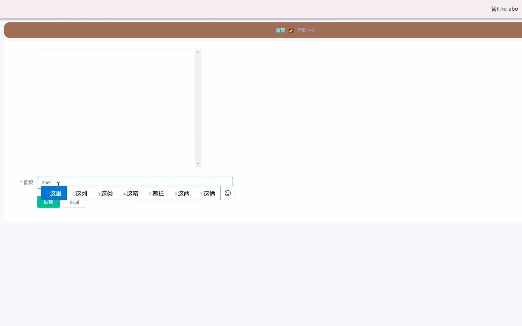 计算机毕业设计之基于SpringBoot+Vue开发的旅游网站202系统哔哩哔哩bilibili