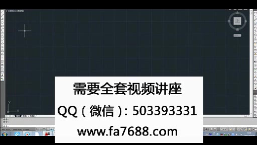 cad建筑施工图视频教程(学习cad绘图标清)哔哩哔哩bilibili