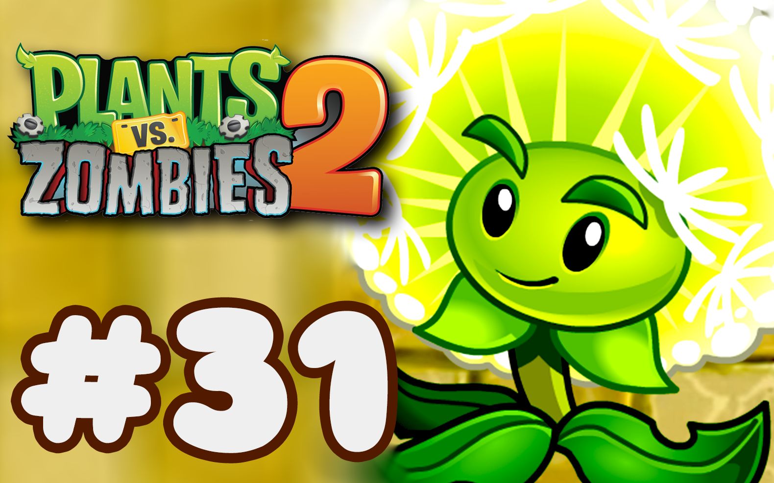 【芦苇解说】失落之城1-6-植物大战僵尸2流程