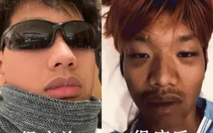 Descargar video: 天妒英才成都知名rapper20岁小伙张明权hiv得病前后样貌变化大家一定要做好安全措施