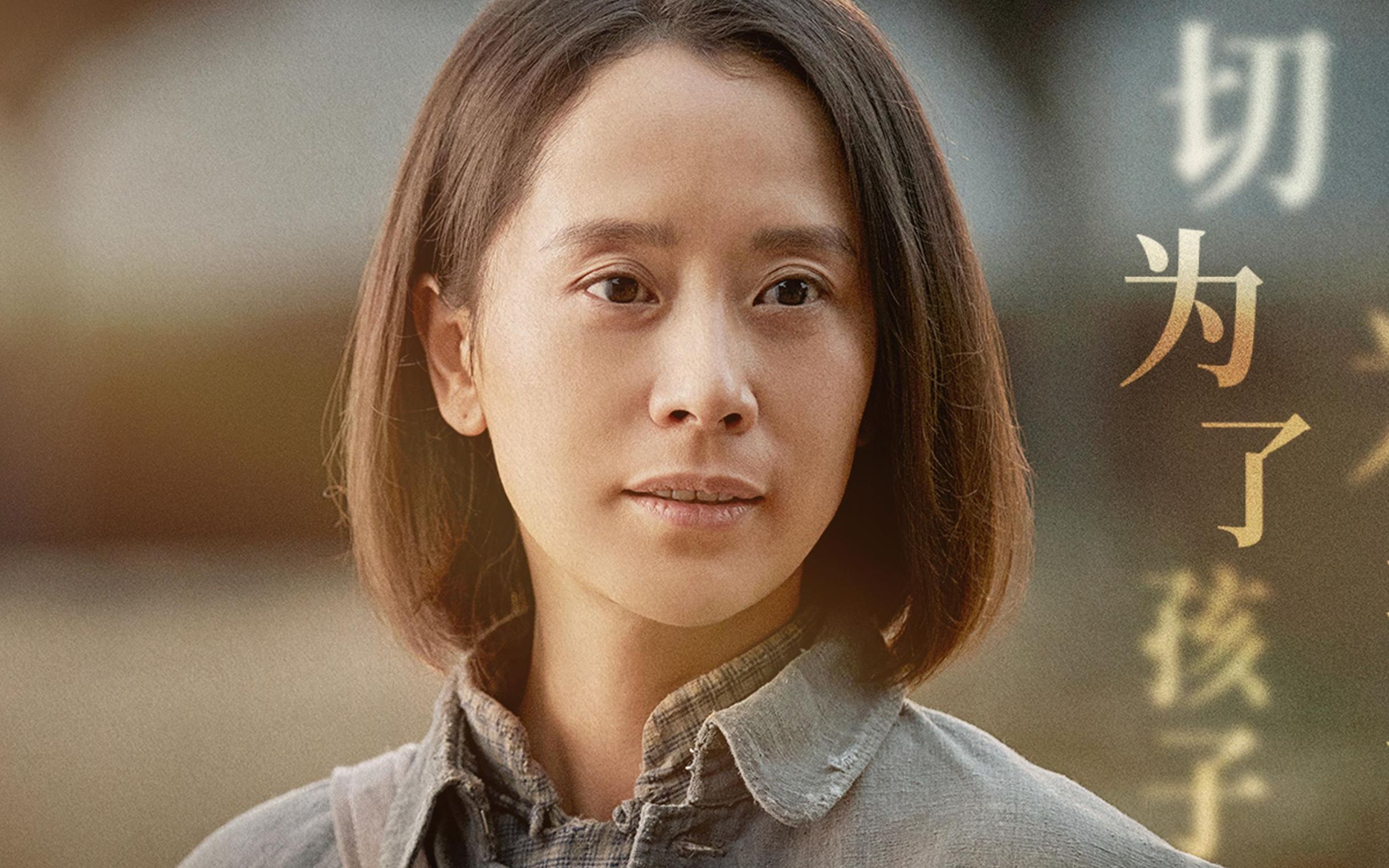 【啊摇篮】 海清拒绝保育员结果申请,沈元晖劝阻海清过于严苛