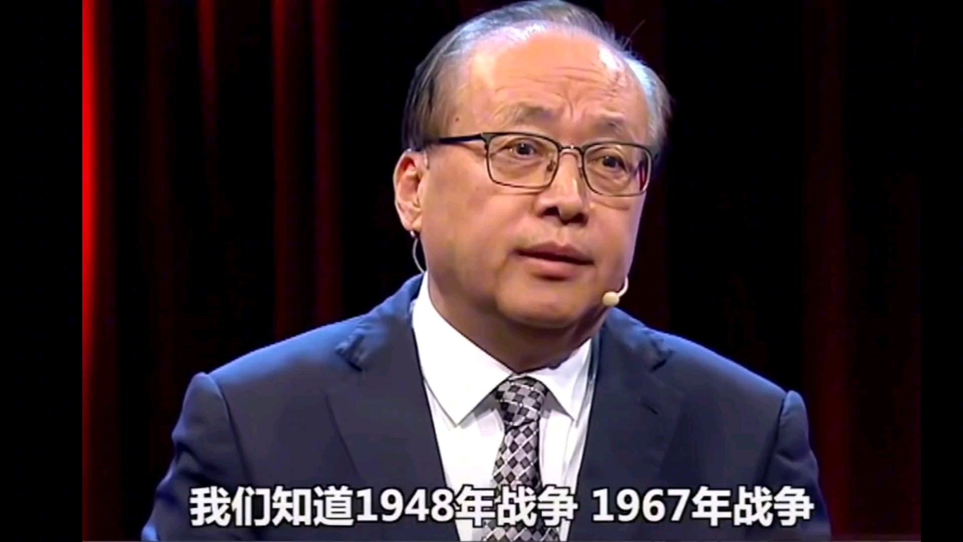 李绍先谈巴以,听他如何说