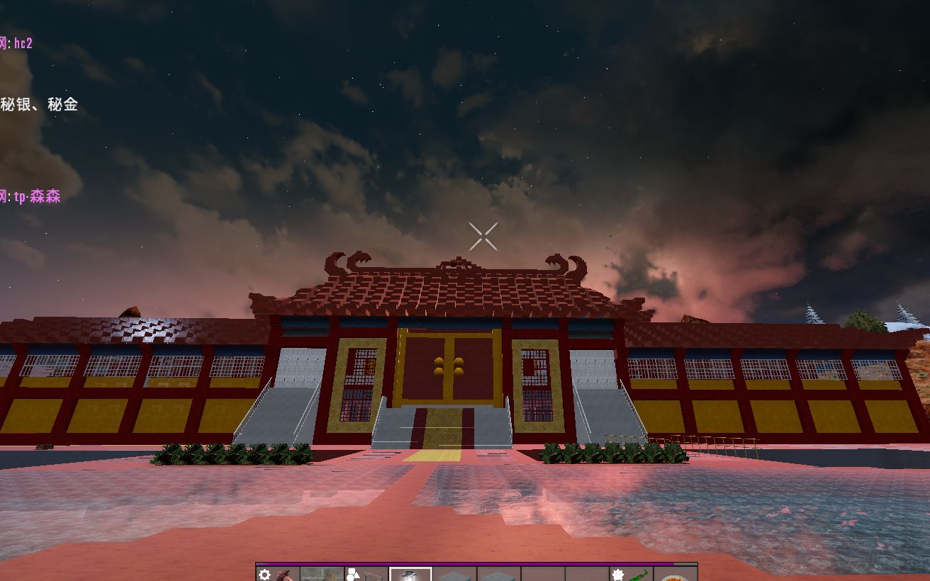 七日杀古代小型皇宫