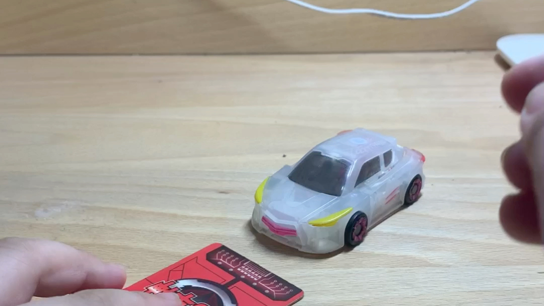 魔幻车神飞翼天马