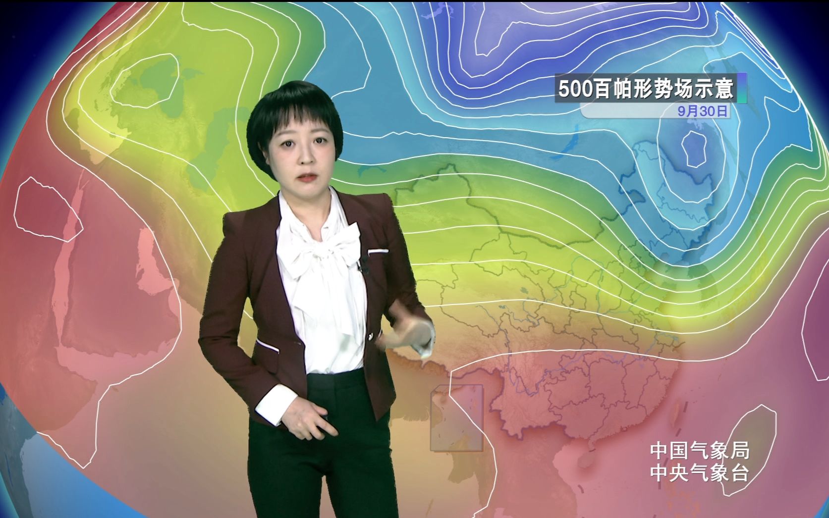 9月28日天气预报 南方降水依旧频繁 北方多地大风降温哔哩哔哩bilibili