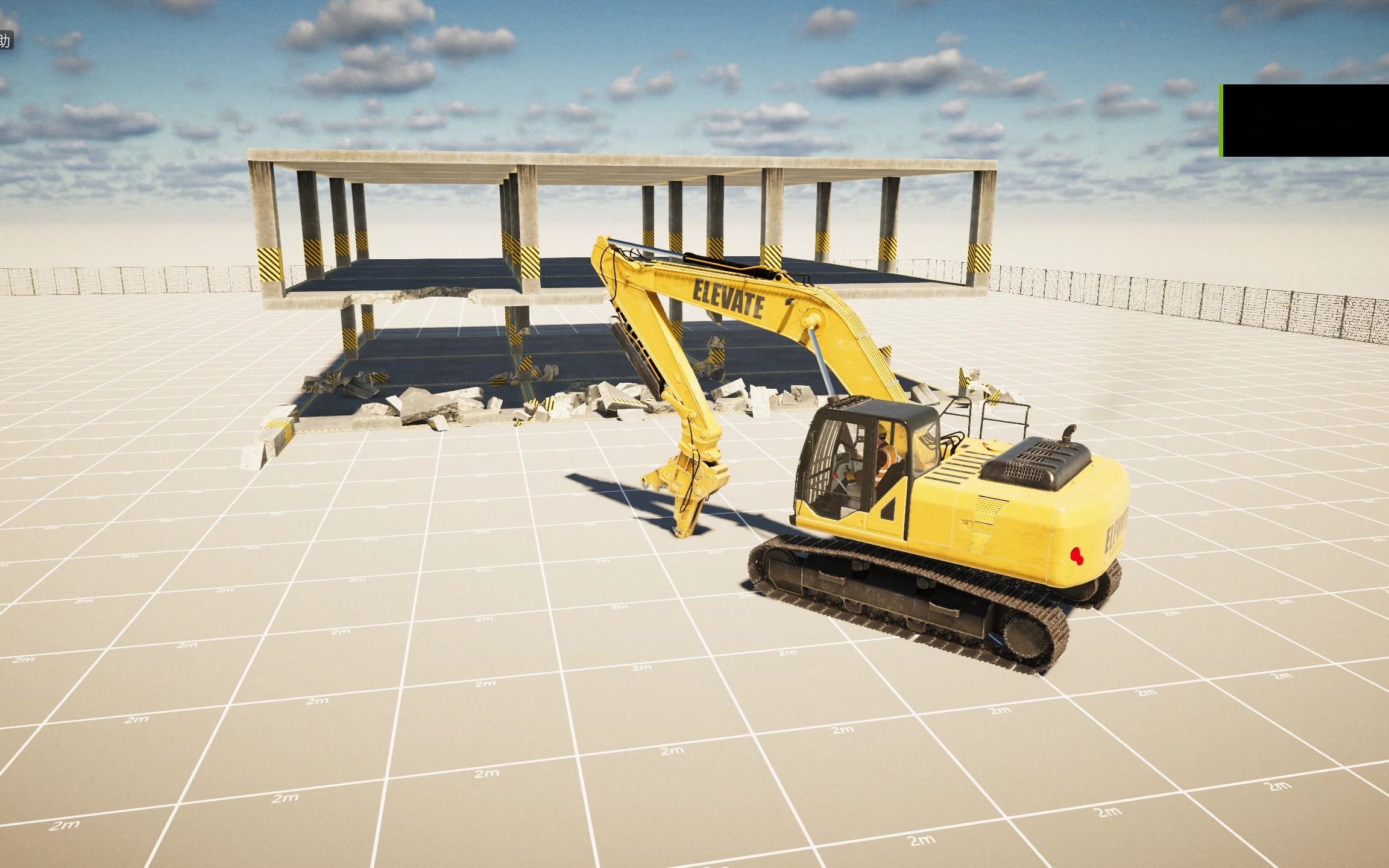 拆迁队模拟器 快速拆楼